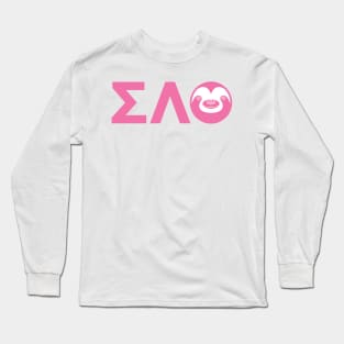 Slotherhouse Sorority - Sigma Lambda Theta Long Sleeve T-Shirt